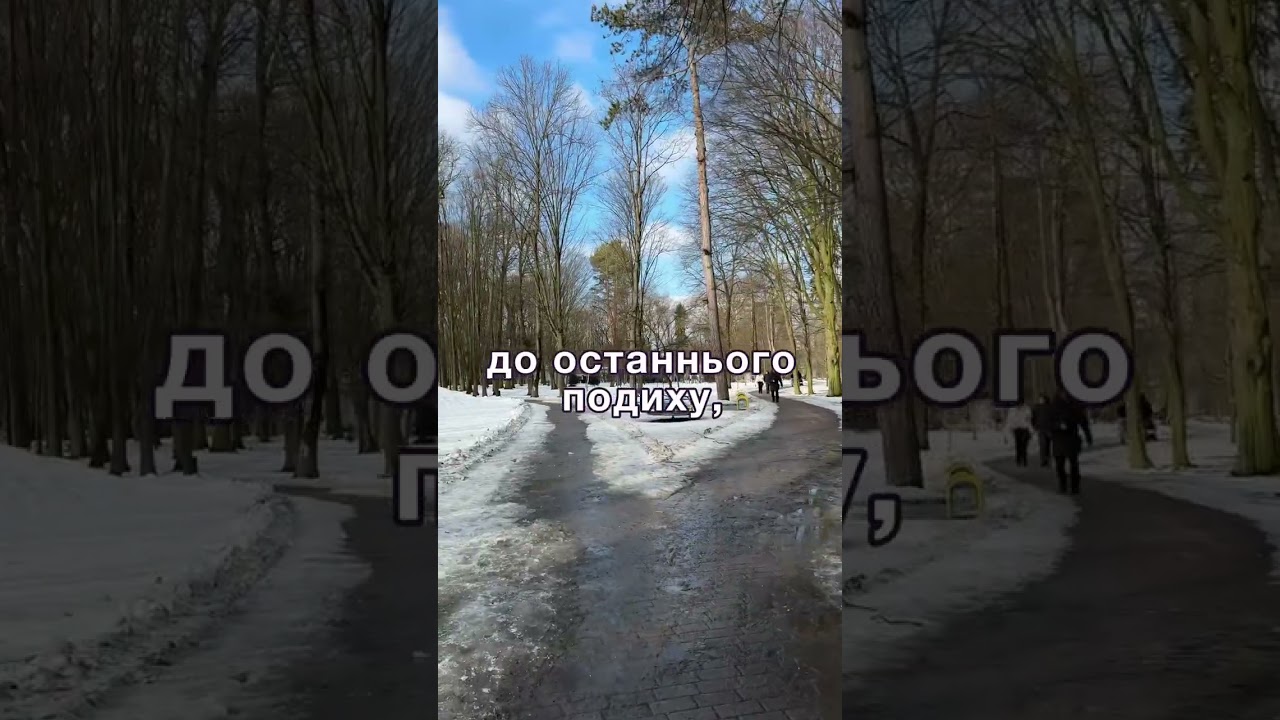 Чоловік пішов, і гроші з собою прихопив