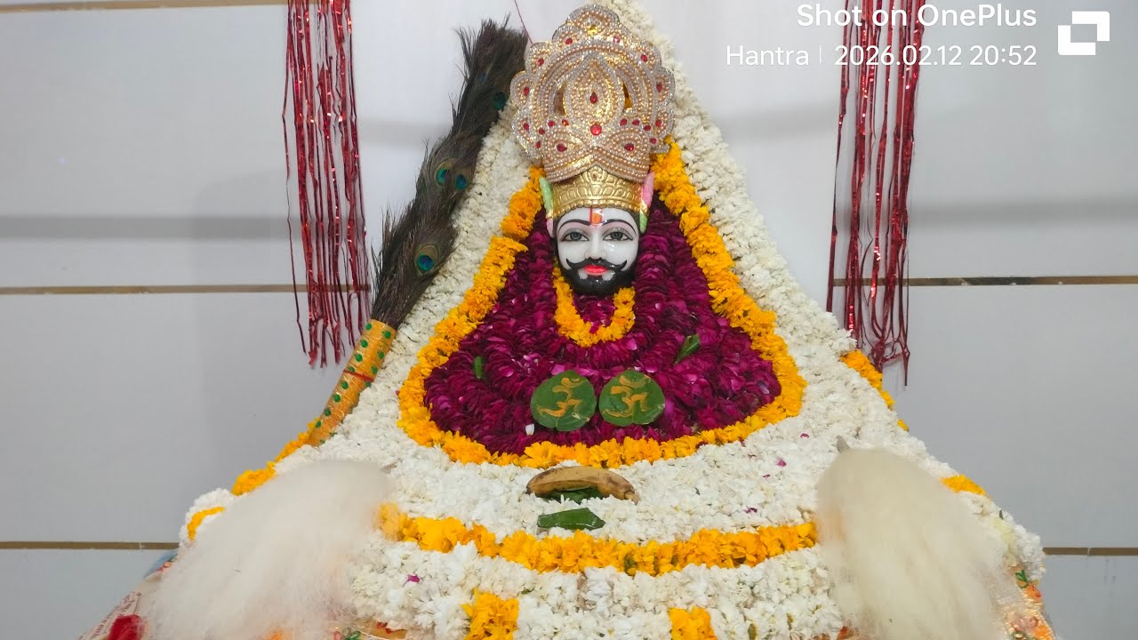 खाटू श्याम बाबा जी का गांव हंतरा में जागरण प्रोग्राम आयोजित किया जा रहा है।