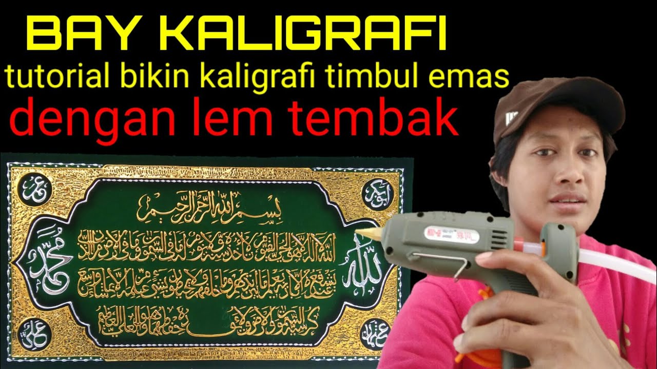 MASTER KALIGRAFI,tutorial membuat kaligrafi timbul