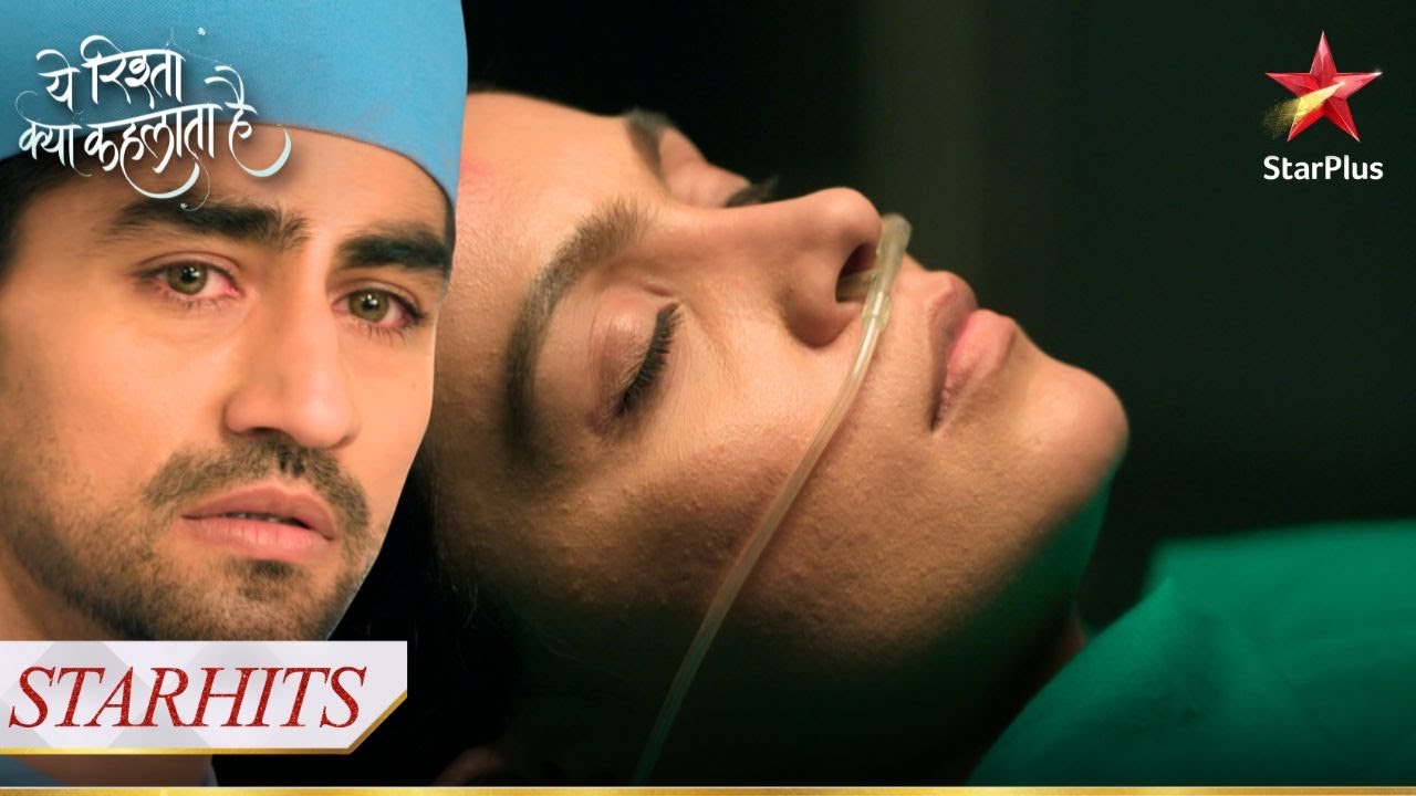 Abhimanyu ne bachaayi apni maa ki जान! | Yeh Rishta Kya Kehlata Hai