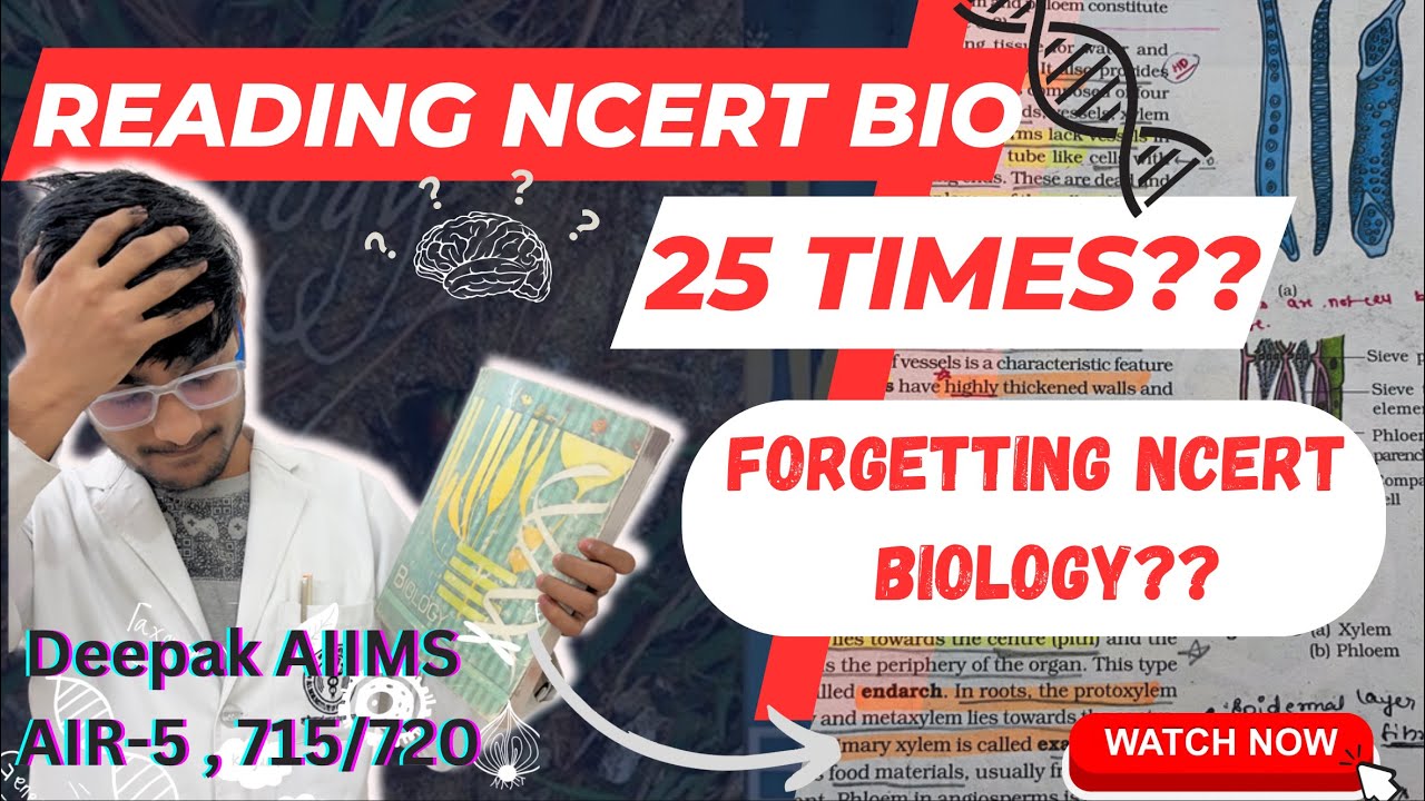 How to memorise NCERT BIOLOGY | How many times to read NCERT | @DeepakAIIMSonian #neet2024 #ncert