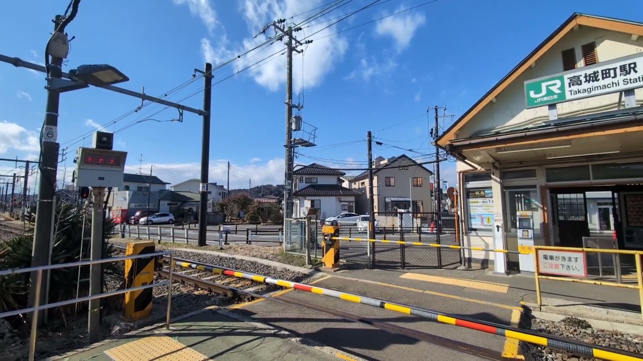 高城町駅にある古い構内踏切