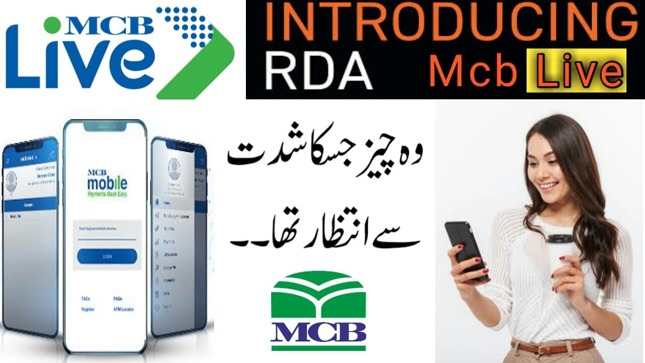 How to Register Mcb Live App Free | Mcb Live App | Mcb Live Sign up | Mcb Live Internet Banking App
