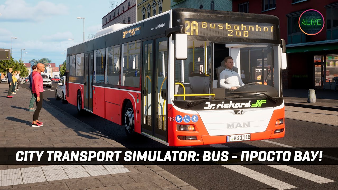 City Transport Simulator: Bus &mdash; ЛУЧШЕ, ЧЕМ OMSI и The Bus!