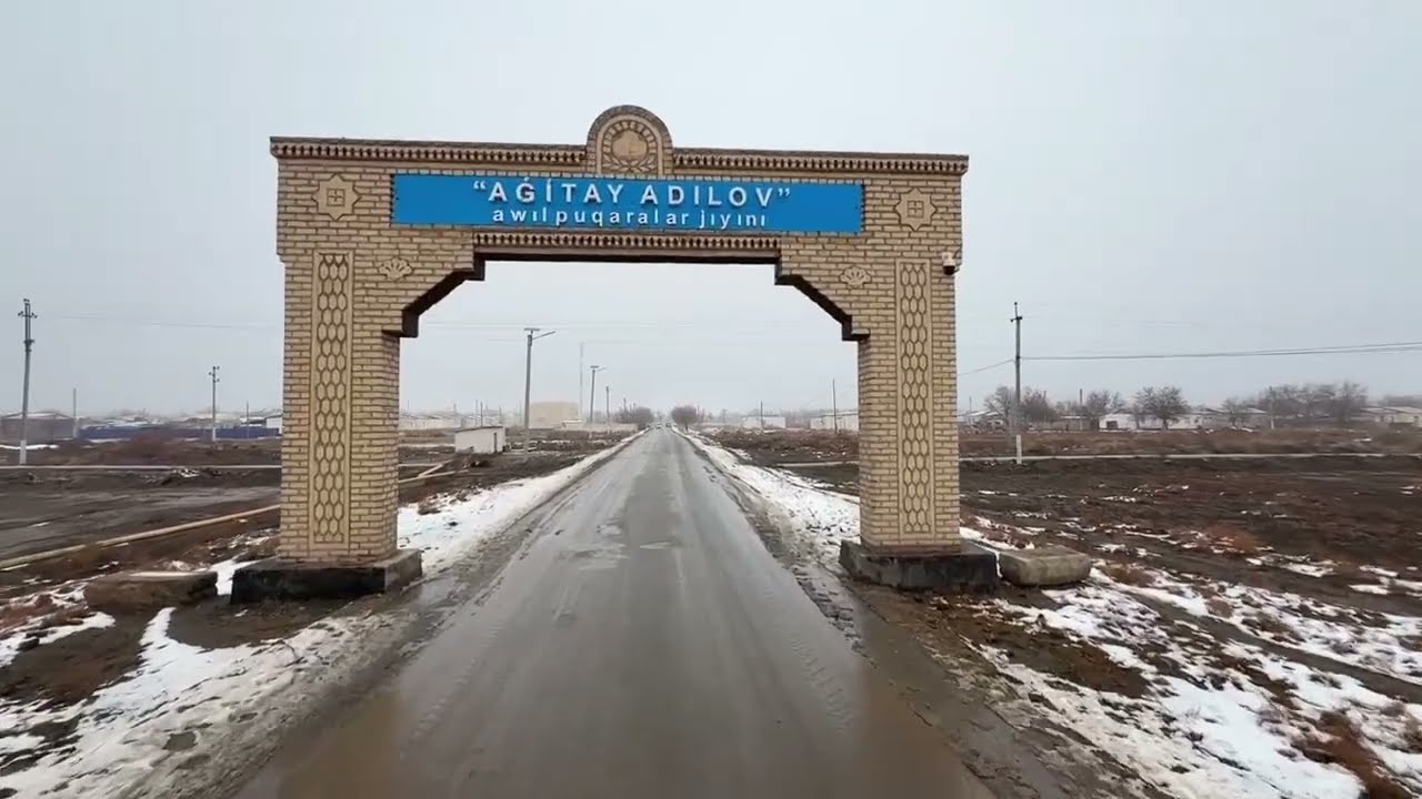 Ауылды сагынгандар барма 02 02 2026