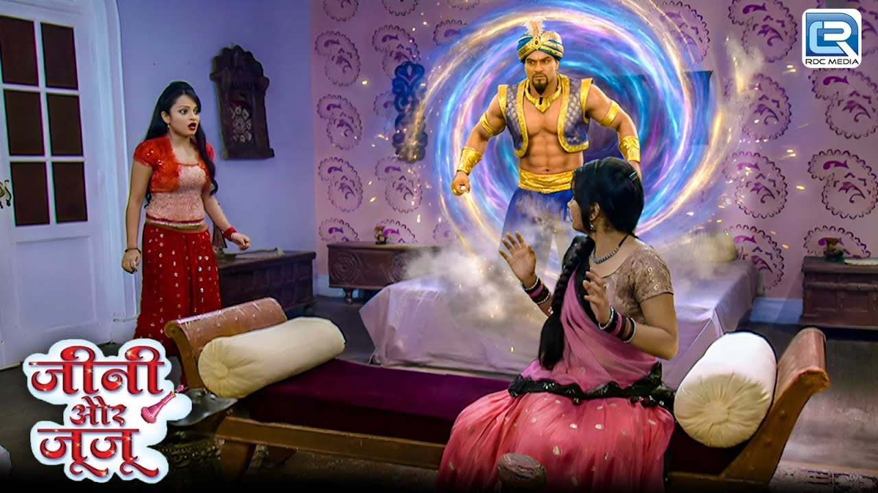 Jeannie और उसकी हमशकल खतरेमें जिनलैंडसे आया जिनि करने अगवा | Jeannie Aur Juju | Comedy Show | New EP