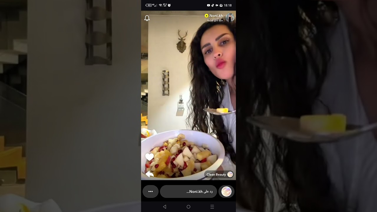 رين و نوني خوري 