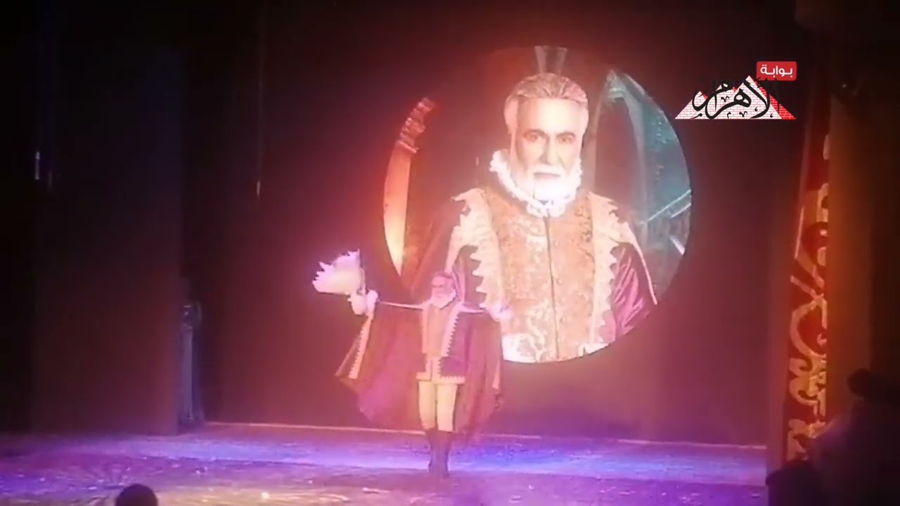 استقبال جماهيري كبير بالورود للنجم يحيى الفخراني في افتتاح 