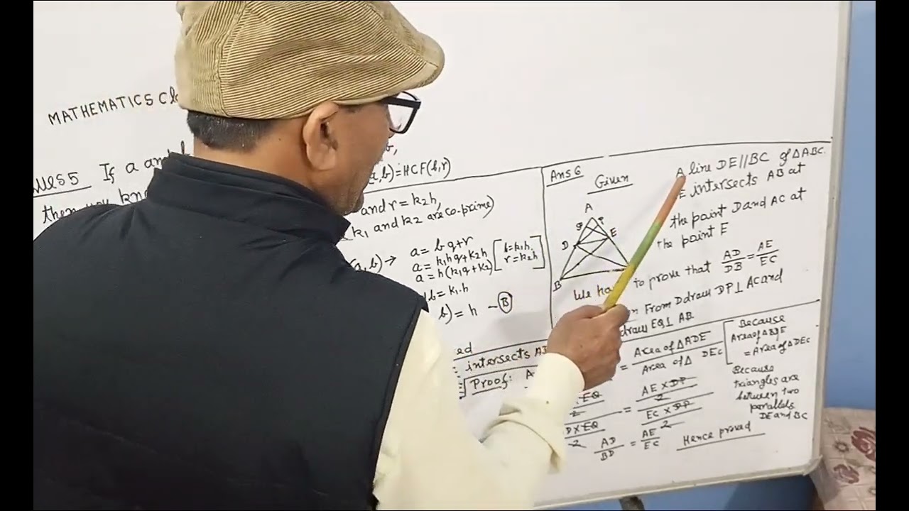 14 February 2026 NCERT MATHEMATICS Class 10 Chapter A1 Exercise A1.3
