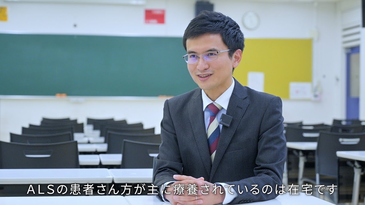 【看護学研究科2023】看護学研究科 在学生インタビュー