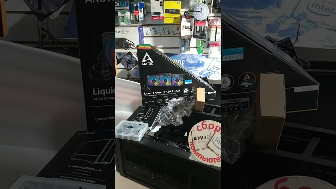 Алгоритм установки Arctic Liquid Freezer II 420 в корпус LIAN LI Lancool III. #shorts
