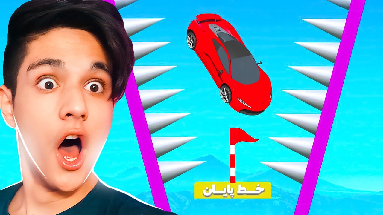 ایا ماشین میتونه از موانع سخت رد بشه و به خط پایان برسه؟😱