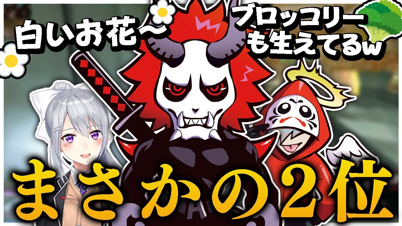 CRカップカスタムで一人になって