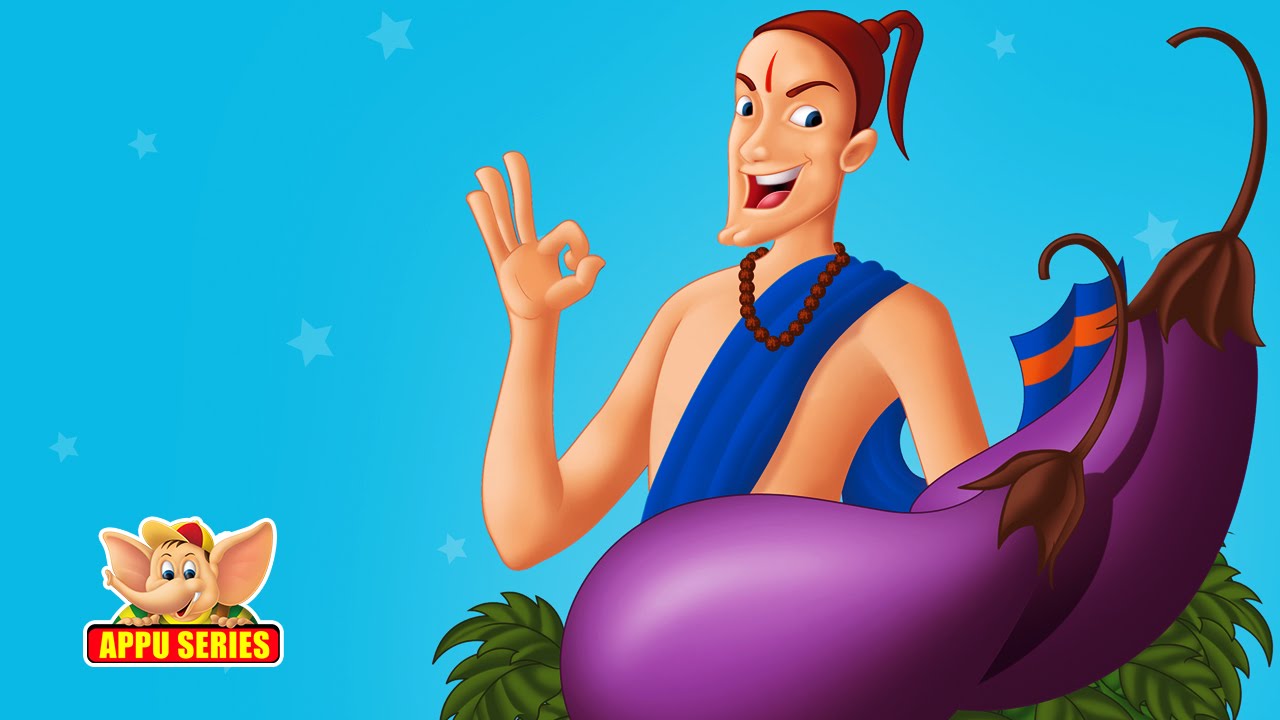 Tenali Raman Tales - Tenali Raman and the Special Meal