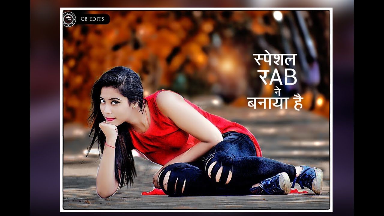 Cool CB Edits Photoshop Tutorial│Shrutika Das│Latest Tutorial│