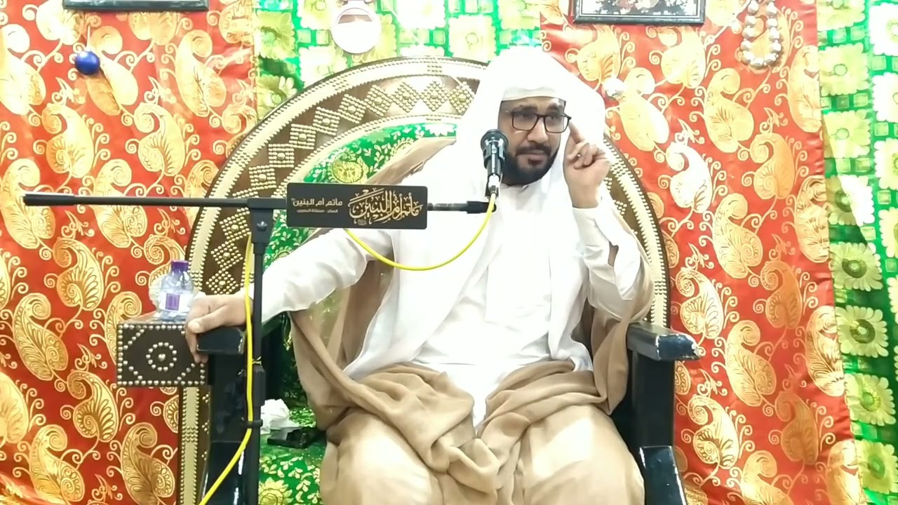 ماتم ام البنين | الليلة الأولى من شهر رمضان المبارك ١٤٤٧هـ | ملا عباس الشيخ
