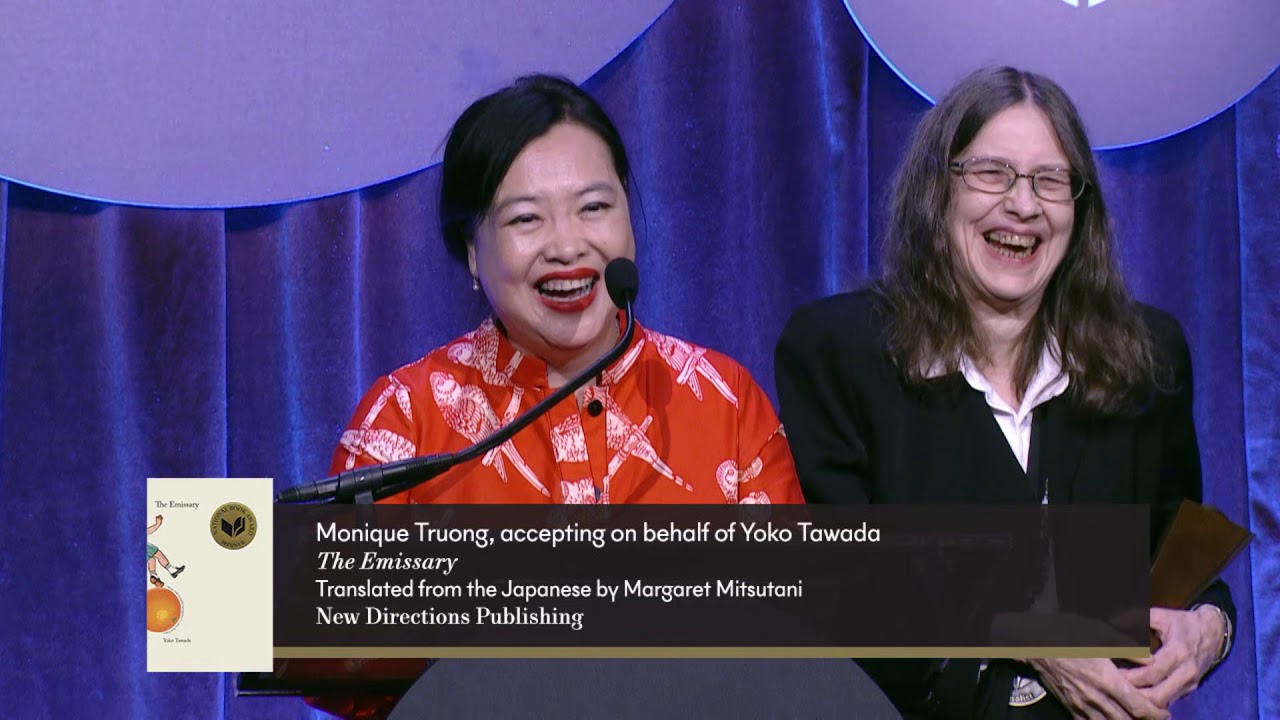 Yoko Tawada and Margaret Mitsutani win the 2018 National Book Award for Translated Literature