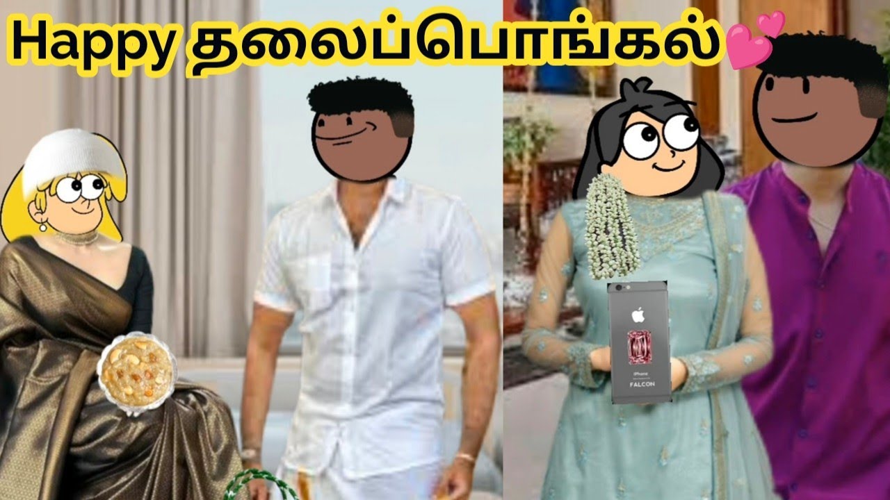TVN 75-நான் என் அண்ணன பார்க்கணும் வரச்சொல்லுங்க @Laddustweencraft 