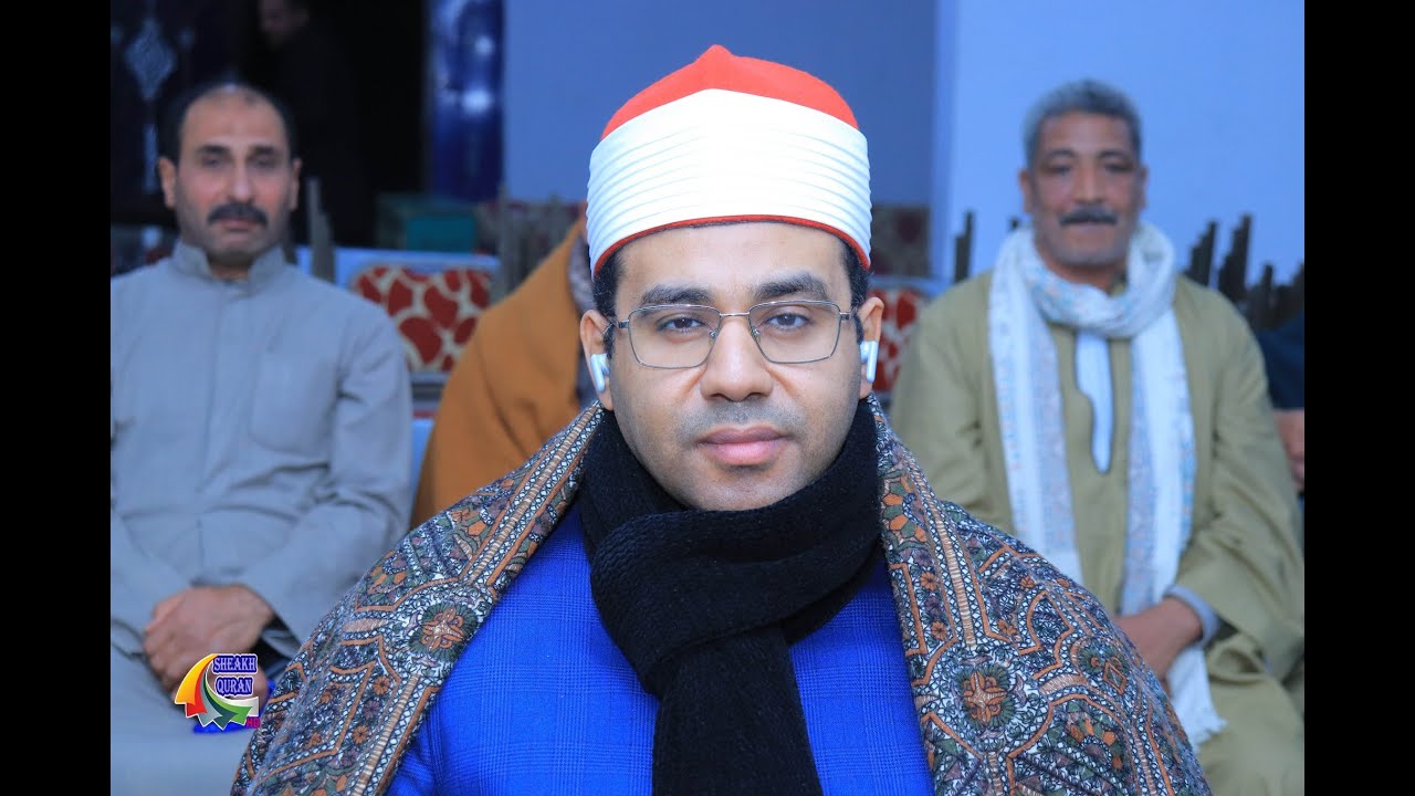 الدكتور احمد ابوالوفا الصعيدي | الختام| عزاء حرم العميد منير عبدالعظيم علام | كفر بنى غريان_قويسنا