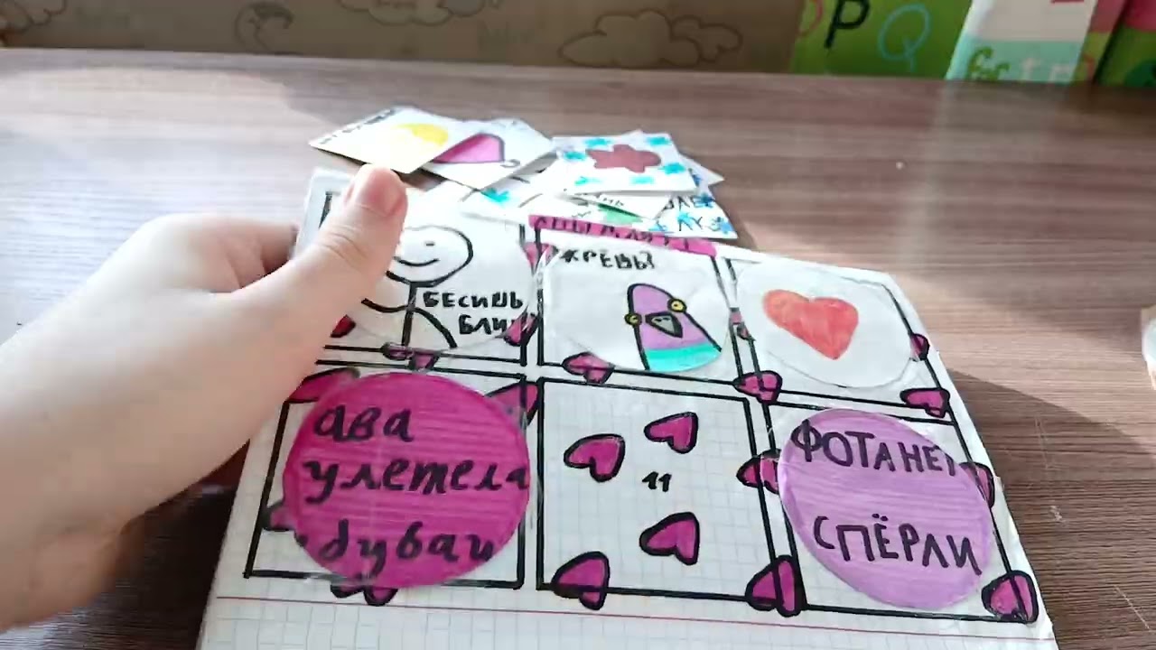 Бумажные сюрпризы ❤️ новинка 🧸 игрушки 🧸