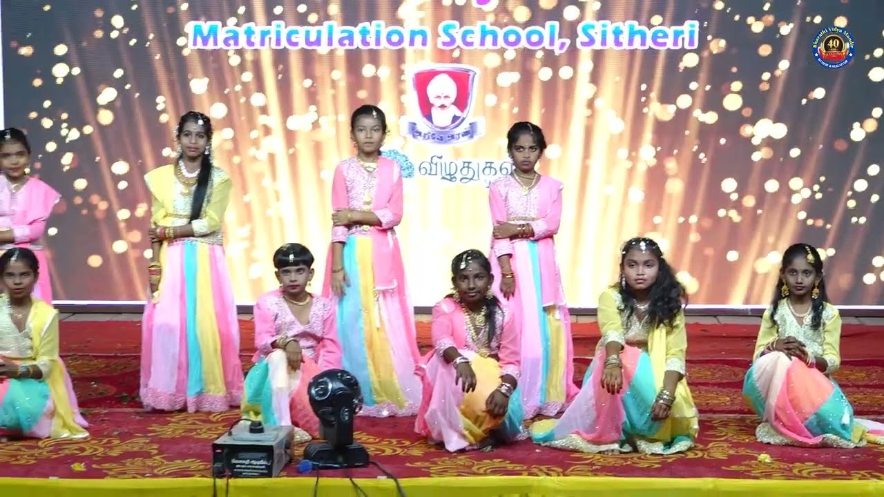 Mesmerizing performance | Fusion Song |  Primary - IV | 40th Annual Day | BVMMS  | Sitheri