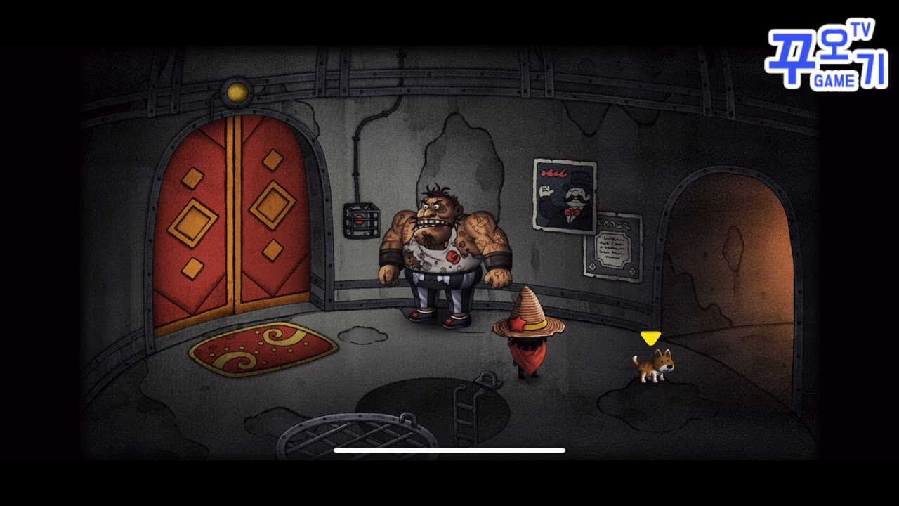 woolly boy and the circus walkthrough - part5 ending