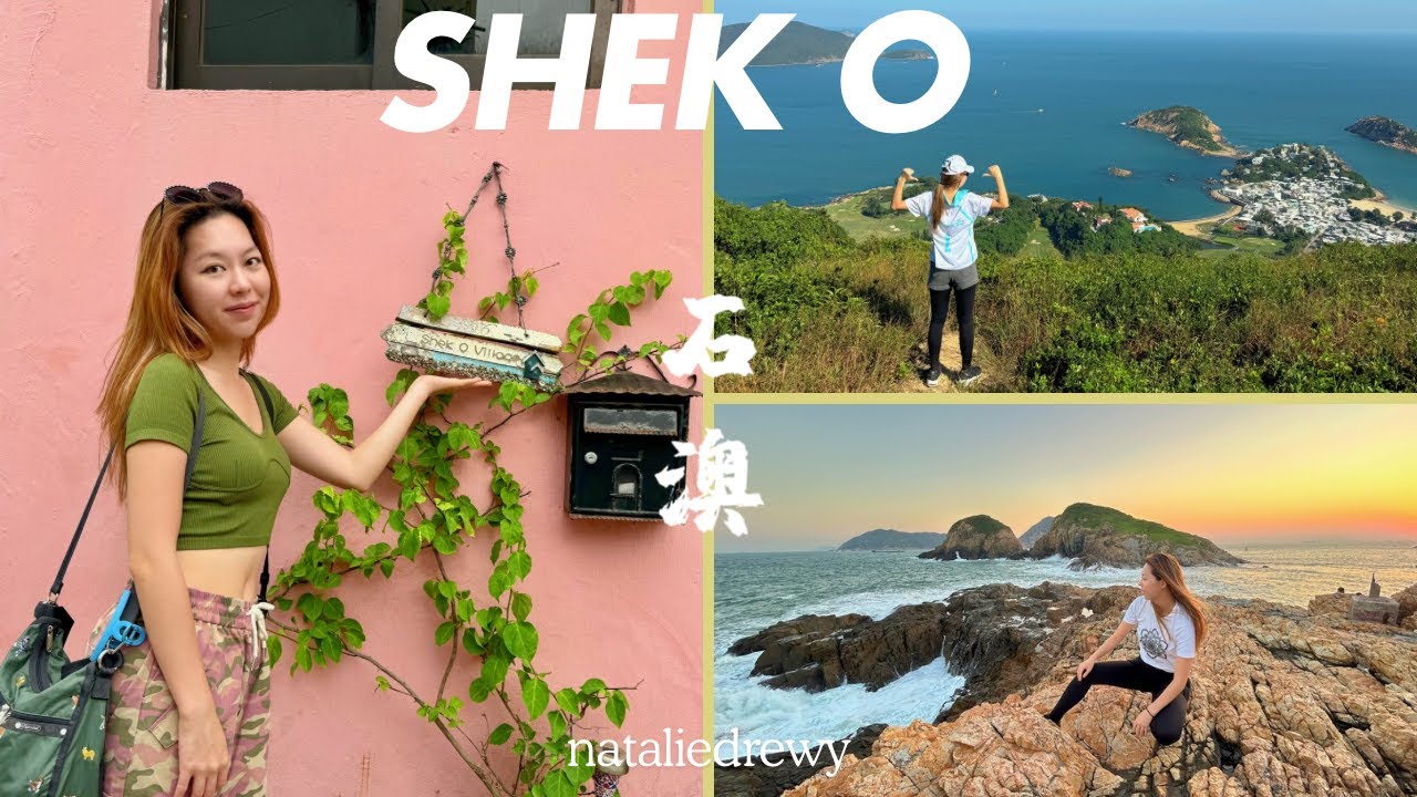 Hong Kong Vlog - SHEK O 石澳 - A Hidden Rural Gem - Villagewalk, Beaches, Restaurants, Hikes, Sunsets