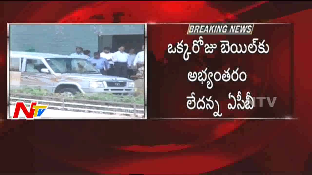 No Problem for One Day Bail for Revanth : ACB