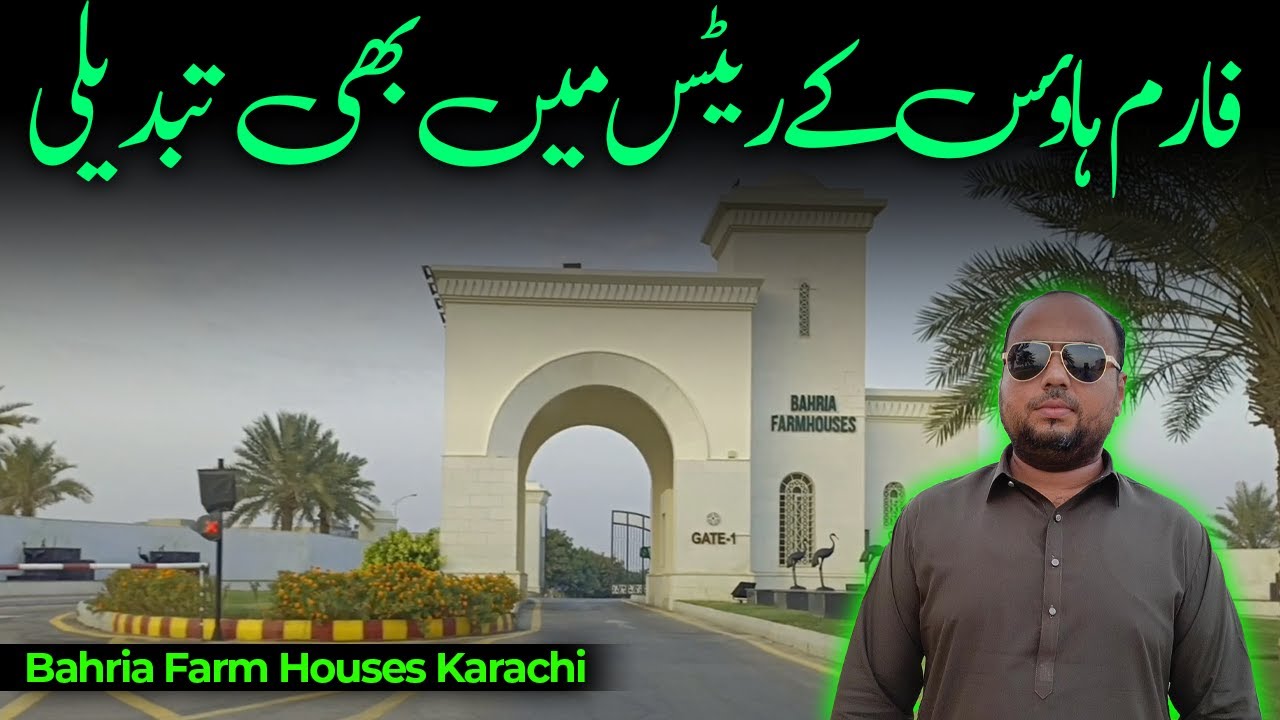 Bahria Town Karachi Farm Houses || Complete Street Tour & Prices Updates