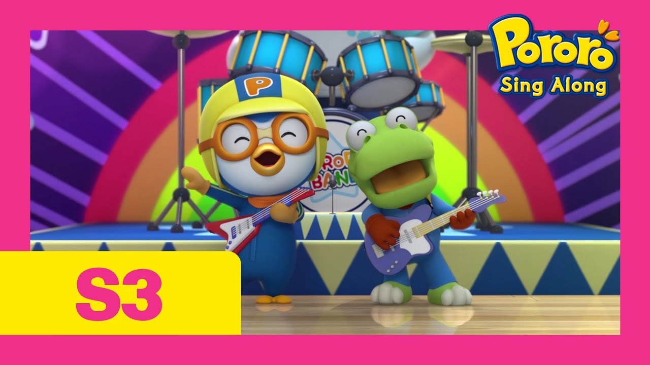 [Pororo Singalong S3] OPENING | First release on YouTube!! | Sing along with Pororo