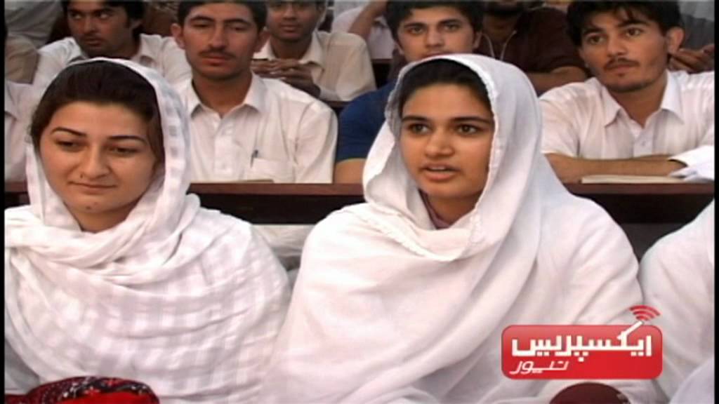 saidu medical college swat