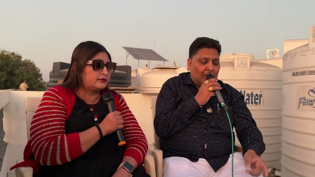 KYA KHOOB LAGATI HO SINGING WITH SISTER ........ ENJOYING UTTARAYAN EVENING 2026 AT SISTER'S HOME