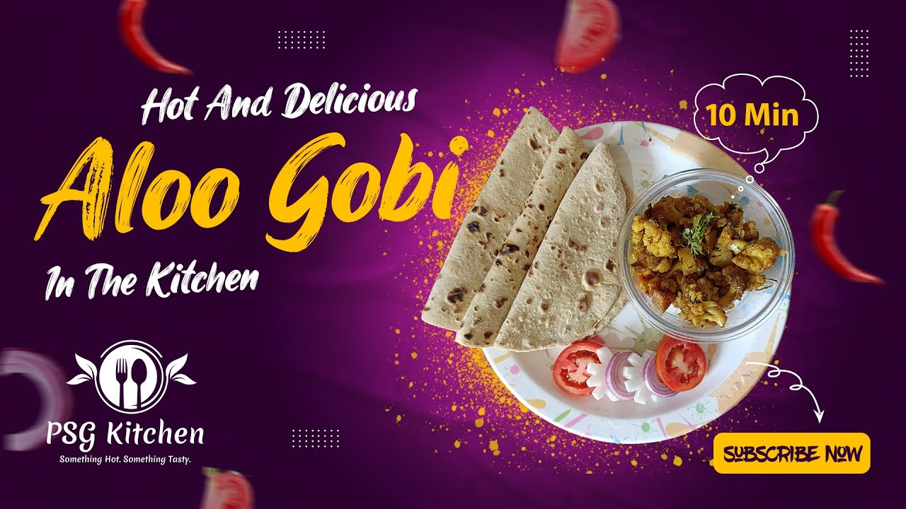 Restaurant Style Aloo Gobi Masala Recipe in Hindi | #aloogobi #aloogobirecipeinhindi