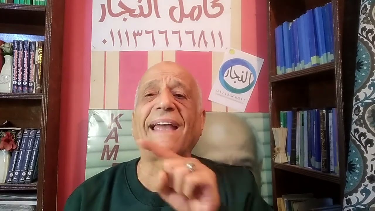 المسألة المشتركة فى الميراث