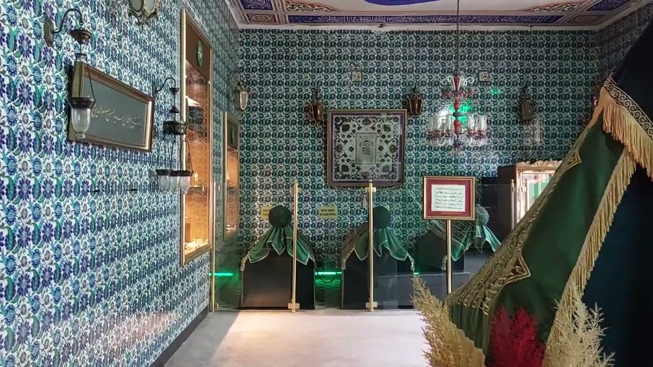 PîR HASAN HÜSAMEDDİN UŞŞAKÎ HAZRETLERİ (İSLAMBOL)