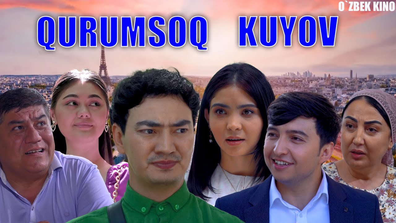 Qurumsoq kuyov (O`zbek kino) Қурумсоқ куёв