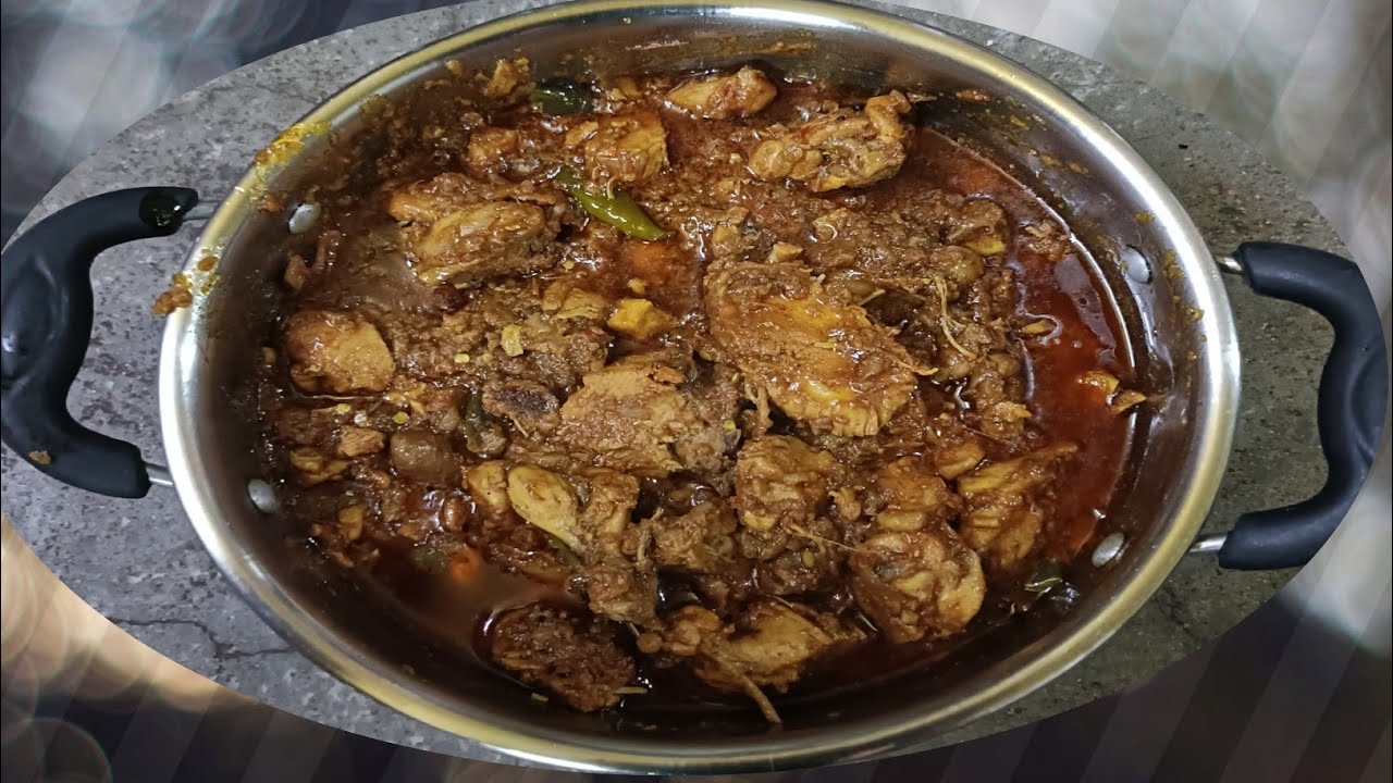আচারি চিকেন রেসিপি মাটির হাঁড়িতে খুব কম সময়ে বানিয়ে নিন / Achari chicken recipe /recipe bengal 