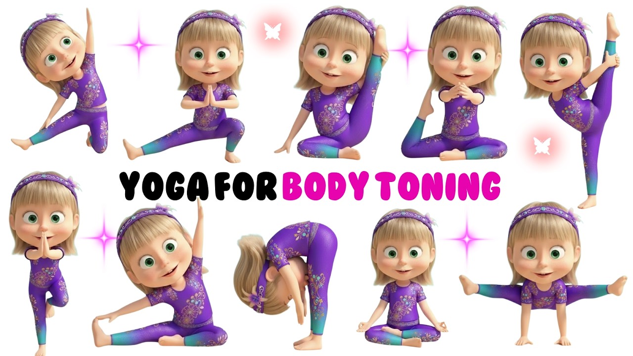 Yoga for Body Toning | Yoga for Children | Yoga for Health | Yoga for Flexibility | #yoga