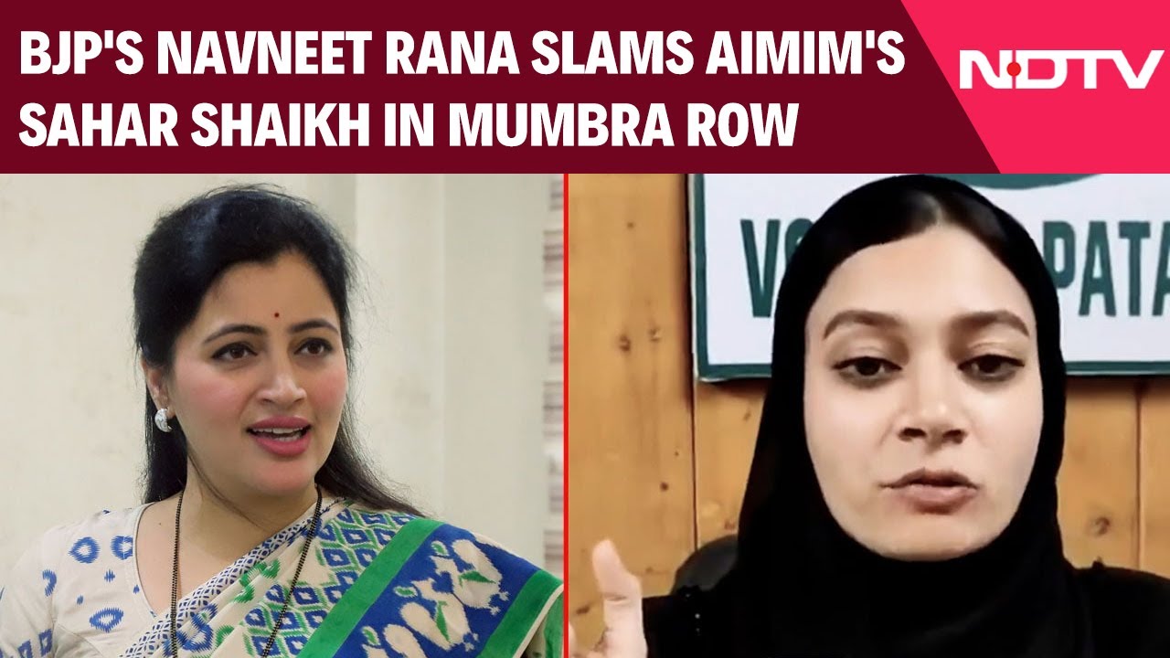 Mumbra News | BJP's Navneet Rana Slams Sahar Shaikh In Mumbra Row: 