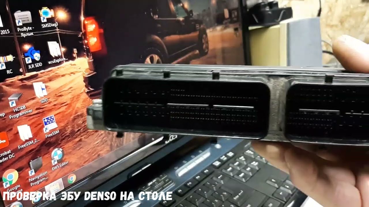 Toyota Corolla проверка ЭБУ Denso столе.