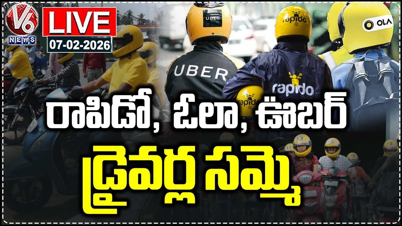 Uber Ola Rapido Cab Driver Union Calls For ‘All India Breakdown' Over Minimum Base Fare | V6 News