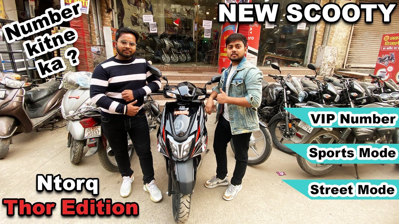 Taking Delivery of New Ntorq Thor Edition | Scooty Nahi Rocket hain ye 😍🔥