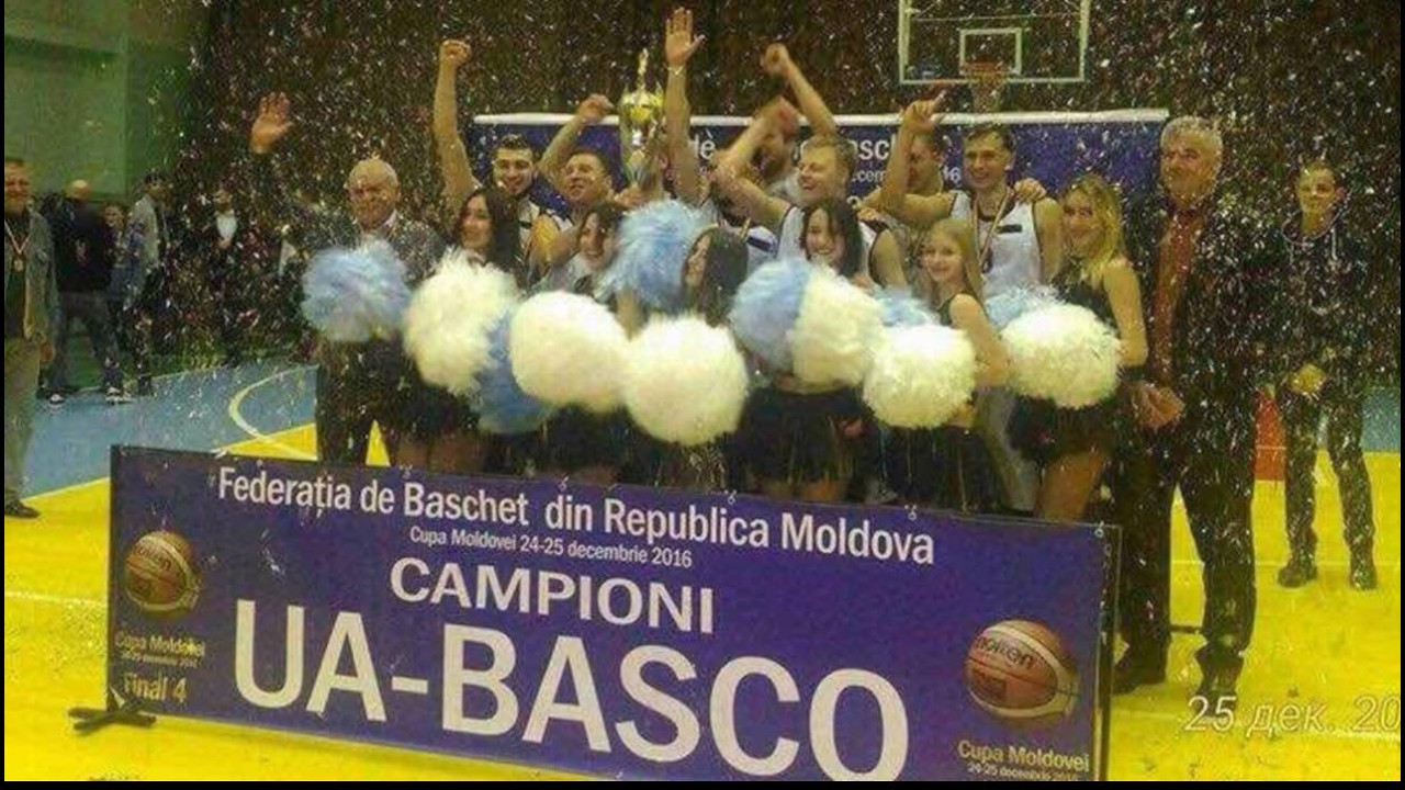 Команда «UA BASCO» стала обладателем Кубка Молдовы 2016