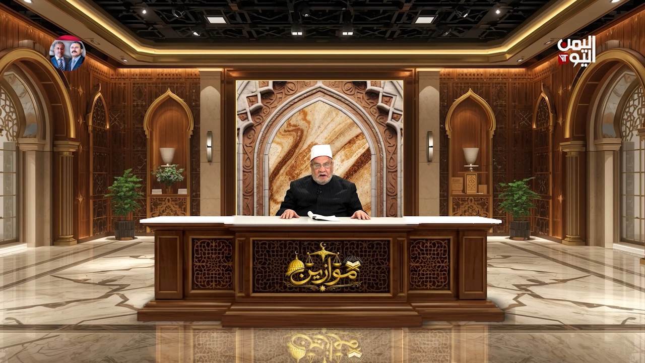 موازين | ماذا عن فقه رمضان في شرع الإسلام