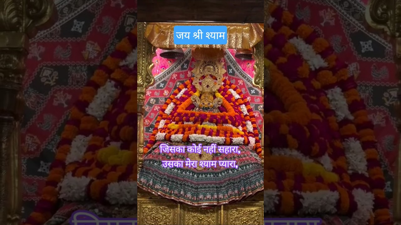 Tan man dhan sab tera 