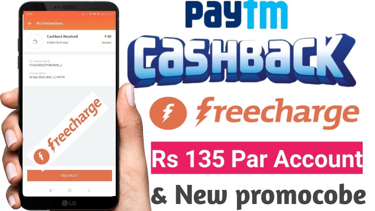 FreeCharge  Add add money offer & Paytm New promocobe