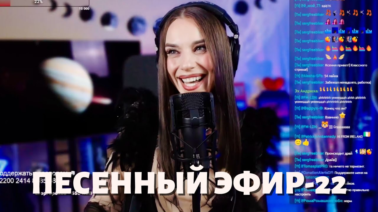 ПОЕМ ПЕСНИ С ХАРАКТЕРОМ-22/SHORTS