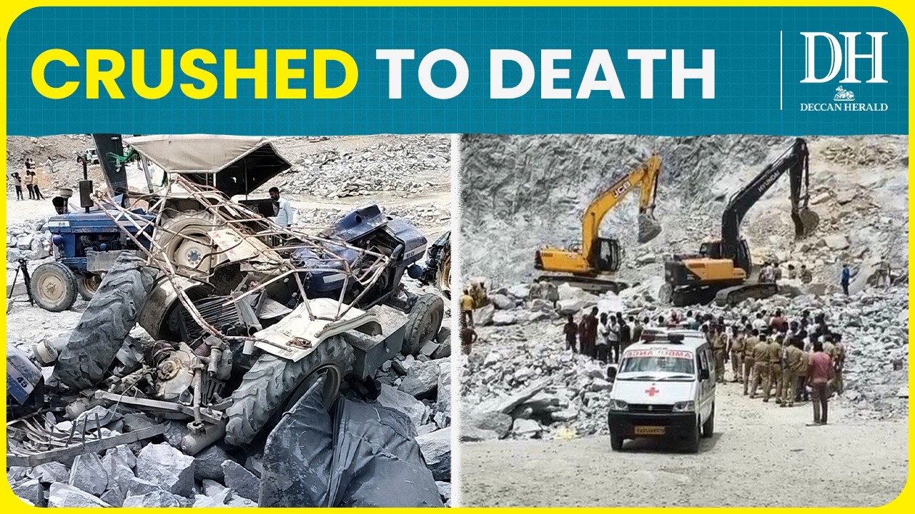 Bengaluru South: 7 Workers Crushed in Quarry Accident | MLA Says Quarry Owners Are From Tamil Nadu