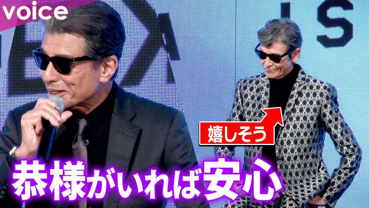 あぶデカ再び！舘ひろし、柴田恭兵に絶大な信頼「恭様がいれば安心」浅野温子や仲村トオルにも特別な思い