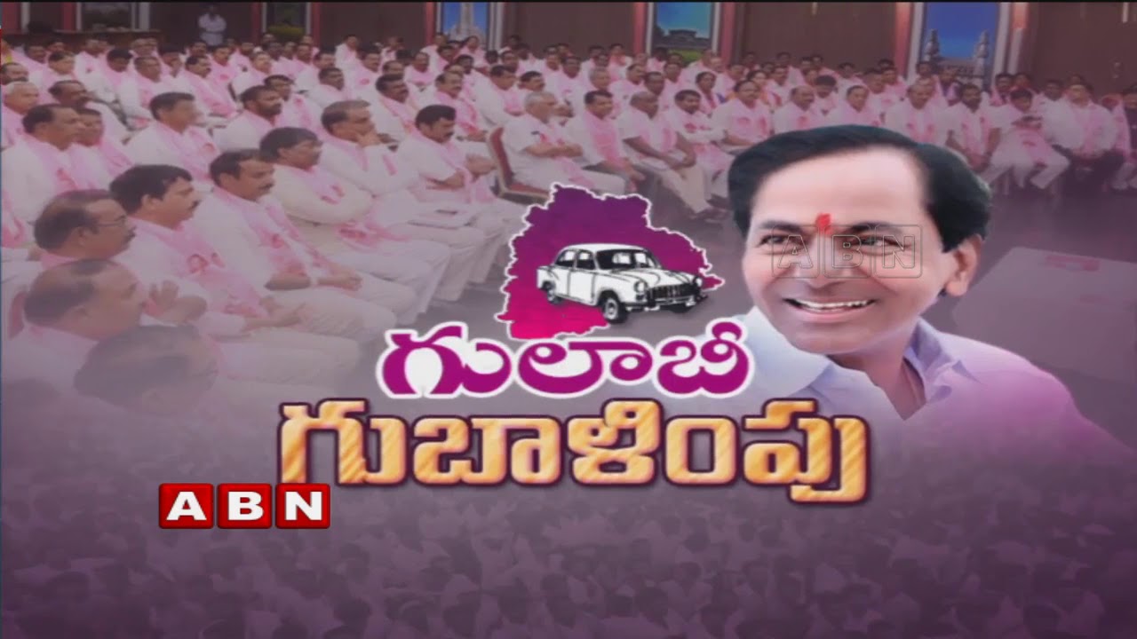 CM KCR Speech After Elected TRS LP Leader At Telangana Bhavan  | Part 1 | ABN Telugu